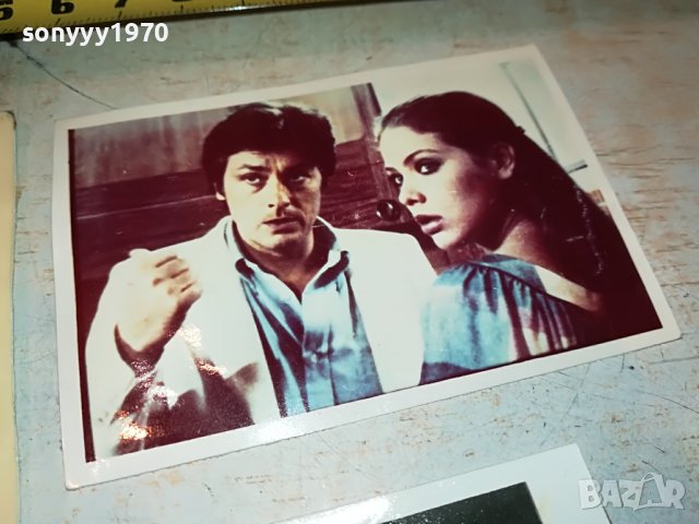 стари снимки от соца-лот 1003231215, снимка 6 - Колекции - 39948570