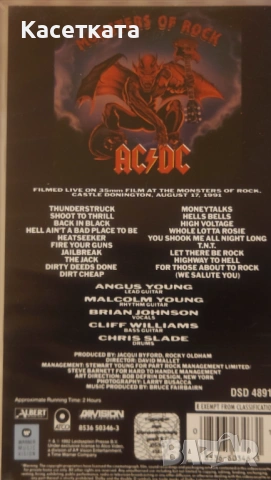 Видеокасета VHS AC/DC – Live At Donington, снимка 2 - Други музикални жанрове - 53386929