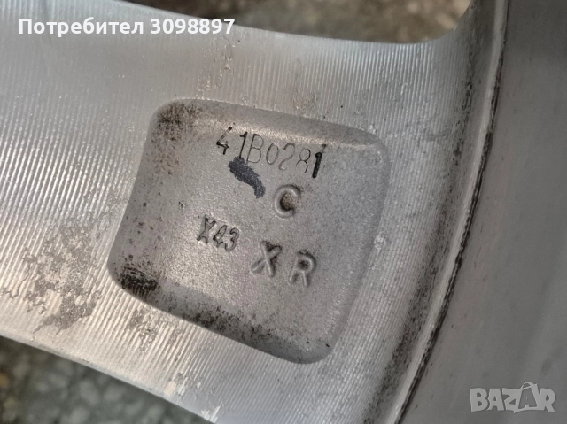 джанти с гуми за Опел Инсигния , снимка 4 - Гуми и джанти - 52513891