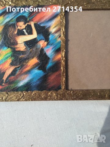 Продавам 2 в 1 картина с рамка за снимка, снимка 4 - Картини - 35865024