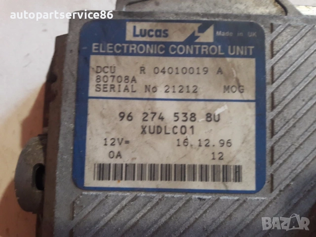 Електронен блок за управление на двигателя (ECU) Lucas за Peugeot 406 2.1 Td 9627453880, R04010019A, снимка 3 - Части - 53522646