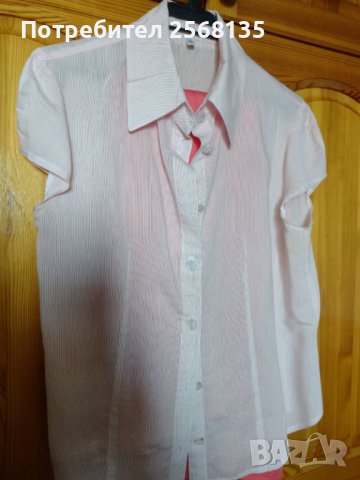 Разкошен Костюм 3 Части-САКО+ПАНТАЛОН+РИЗА в цвят „скарида“! НОВ!, снимка 7 - Костюми - 41983098