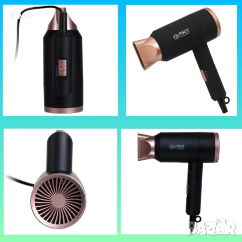 Мощен сешоар - FIRST 005653-5 - 1800W с Cool Shot и две нива на скорост