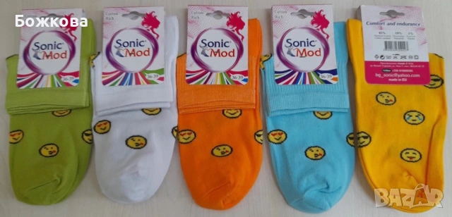 Български къс конч чорапи, снимка 4 - Дамски чорапи - 53698971