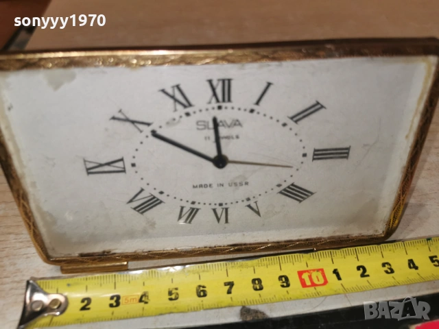 SLAVA MADE IN USSR 1502261814, снимка 17 - Антикварни и старинни предмети - 53486899