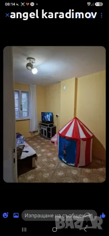 Къща на един етаж, снимка 8 - Къщи - 56381632
