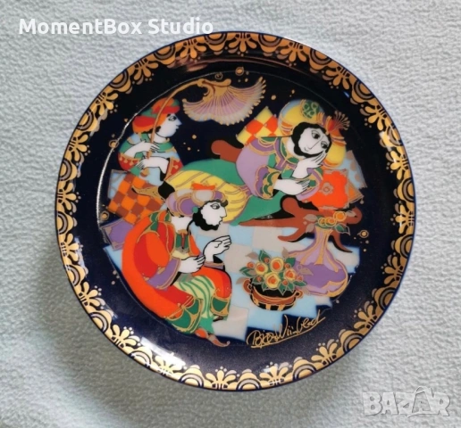 Rosenthal porzellan  розентал порцелан Синбад, снимка 6 - Колекции - 53631326