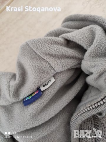 Детски ❄️ЗИМНИ❄️❄️Дрешки за Момче - Различни Модели //РАЗПРОДАЖБА// , снимка 7 - Детски комплекти - 33946988