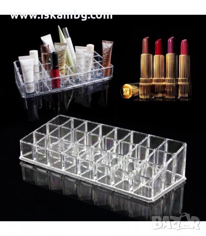 ПРОЗРАЧЕН НАСТОЛЕН ОРГАНАЙЗЕР ЗА ЧЕРВИЛА, ГЛАНЦОВЕ И ЛАКОВЕ - код 1785, снимка 3 - Други - 33981023