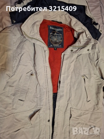 Navigare мъжко зимно яке XL размер 
