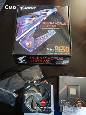 Gigabyte B650 Elite AX, Ryzen 5 7600X AMD Wraith 