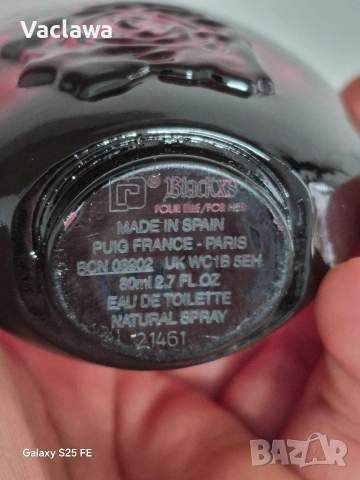 Black XS 80 ml., снимка 2 - Дамски парфюми - 53843090