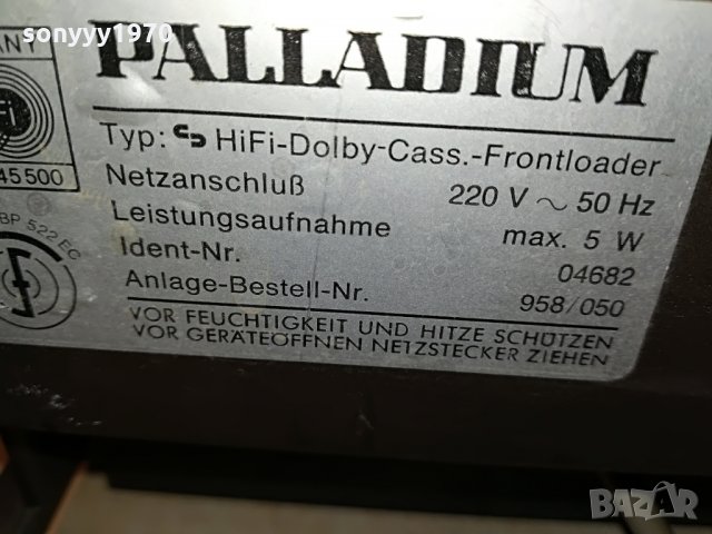 palladium-ретро дек внос германия 2508210913, снимка 8 - Декове - 33915145