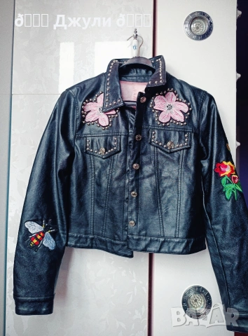 Кожено яке от естествена кожа с бродерии, снимка 4 - Якета - 53520610