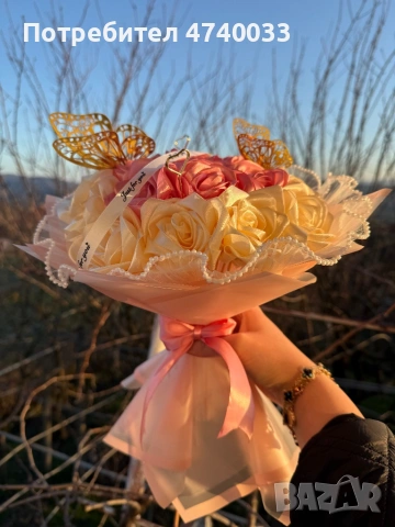 Сатенен букет 60 см за рожден ден, снимка 2 - Подаръци за жени - 53799217