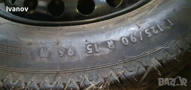 Резервна гума бмв патерица за бмв е36 е46 5х120 125 90 15  bmw e36 46 spare wheels , снимка 2 - Части - 41186053