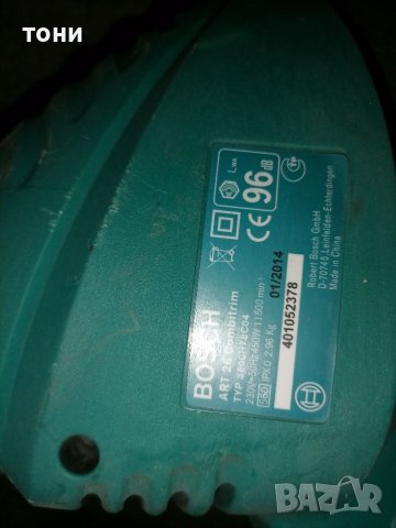 Ел. Тример бош , снимка 3 - Други машини и части - 41808800