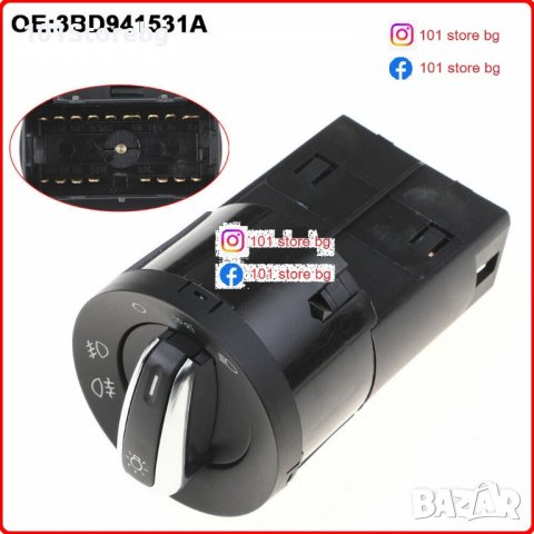 Ключ фарове светлини бленда VW Passat Bora Golf 4 IV Seat Alhambra