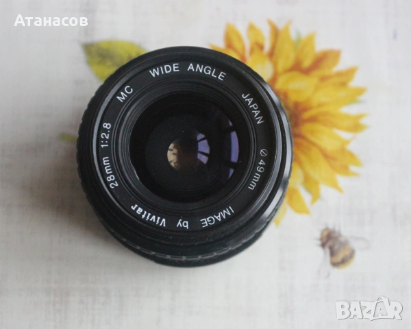 Vivitar MC Wide Angle 28mm F2.8 на М42