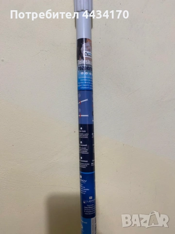 Спешно! Чисто нов прът за завеса за баня (телескопичен) – Неразпечатан, снимка 3 - Душове - 53341022