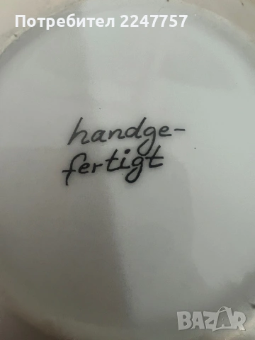 Двоен сет ръчна изработка, снимка 6 - Антикварни и старинни предмети - 53076480