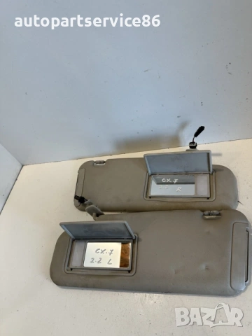 Слънчеви сенници ляв и десен 133 LHD за Mazda CX-7 2.2D (2011) , снимка 3 - Части - 53635888