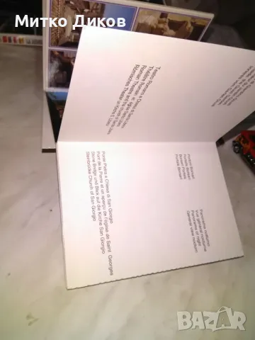 Верона пътеводител и 18 картички в албум 15х10см отлични, снимка 8 - Колекции - 49910974