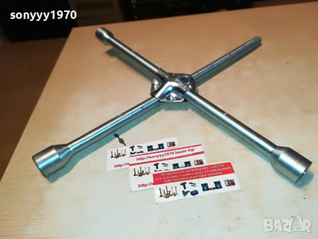 КРЪСТАЧКА ЗА ГУМИ 2311221601