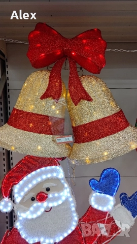 Големи Коледни камбанки с лед осветление. 