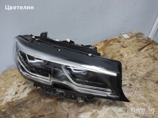Десен фар фарове BMW G20 G21 laser desen far farove БМВ г 20 21 лазер 9481708-07 LE16A6386, снимка 2 - Части - 41638075
