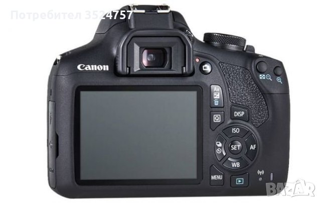 Продавам Фотоапарат DSLR Canon EOS 2000D, снимка 4 - Фотоапарати - 41776804