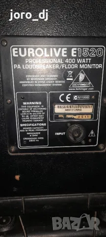 Професионални Колони 15''+кабели, снимка 9 - Тонколони - 49756758