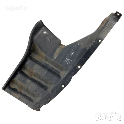 Заден ляв подкалник Mitsubishi ASX I 2010-2019 ID: 152153