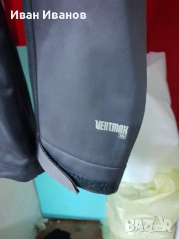 софтшел /яке  McKINLEY VENTMAX PRO SOFTSHELL  размер Л , снимка 3 - Якета - 38845906