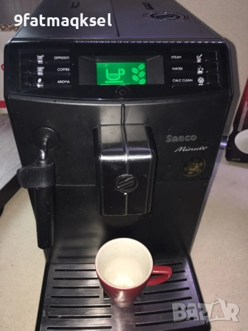 Saeco Minuto - кафеавтомат внос, готов за работа., снимка 6 - Кафемашини - 52946109
