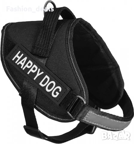 Нов регулируем колан за голямо куче Нагръдник за Каишка Разходка, снимка 4 - За кучета - 39907689