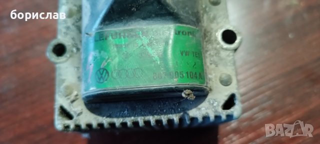 Бобина за Фолксваген , снимка 2 - Части - 42121331