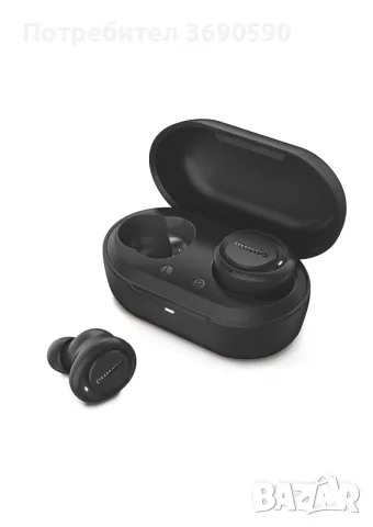 Bluetooth слушалки Philips TAT1215BK, снимка 3 - Bluetooth слушалки - 56261610