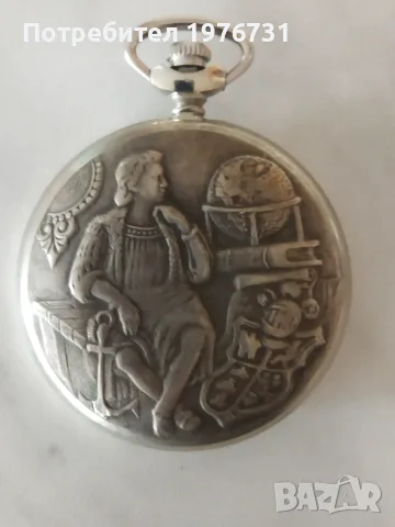 Рядка Молния Дискавъри Дей, юбилейна , снимка 2 - Антикварни и старинни предмети - 56243599