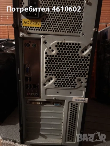 Продавам стар компютър, снимка 2 - Работни компютри - 51955065