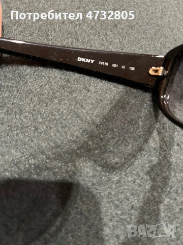 Слънчеви очила DKNY , снимка 4 - Слънчеви и диоптрични очила - 53445556