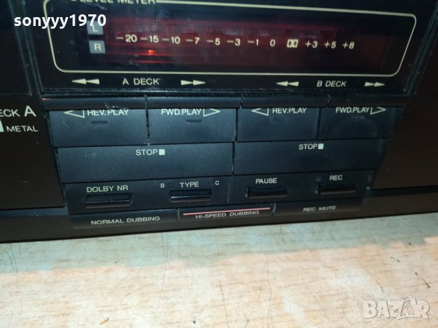 universum-reverse deck 0810210937, снимка 3 - Декове - 34388955