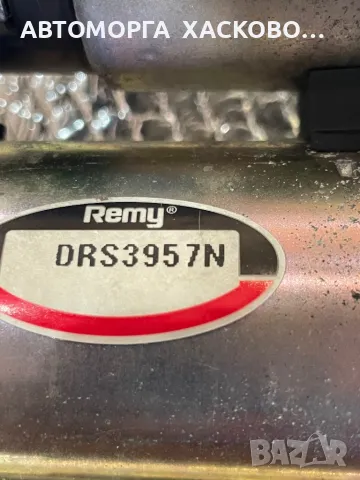 Стартер  за Ford Fiesta mk 5 mk 6 Ford  B-Max Mazda 2 1.4 CD , снимка 3 - Части - 50025964