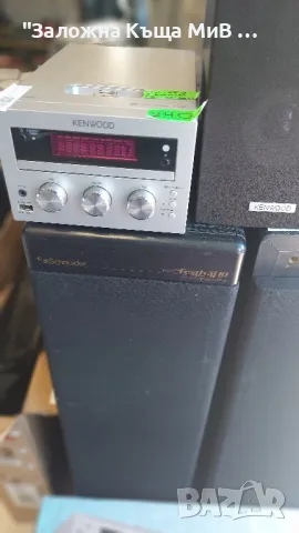 Уредба + Колони 4 бр.  Kenwood RD-M616, снимка 3 - Аудиосистеми - 48983835