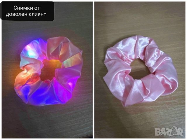 Светещо скрънчи за връзване на коса , снимка 7 - Аксесоари за коса - 41833494