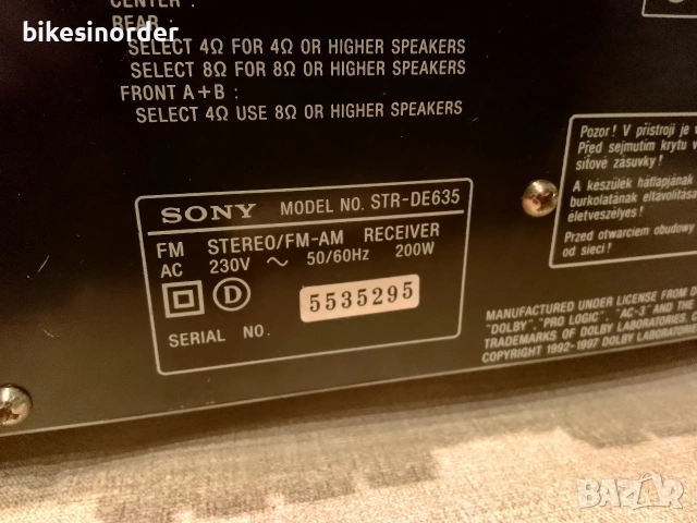SONY STR-DE635 ресивър, снимка 3 - Ресийвъри, усилватели, смесителни пултове - 53247604