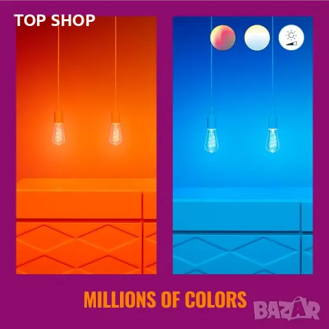 WiZ Color Smart Connected Vintage крушка с нажежаема жичка, снимка 4 - Крушки - 49551813
