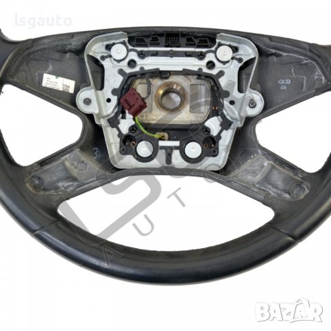 Волан Mercedes-Benz E-Class (W212)(2009-2016) ID:90200, снимка 4 - Части - 38906683