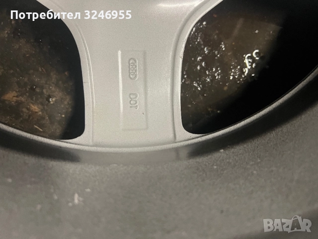 Патерица ауди 5х122 66.6 , снимка 4 - Аксесоари и консумативи - 52979079