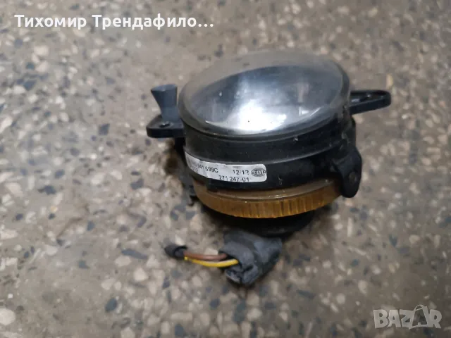 VW Touareg Left Front Fog Light 7H0941699C , 7H0 941 699C , ляв халоген туарег, снимка 7 - Части - 49715548